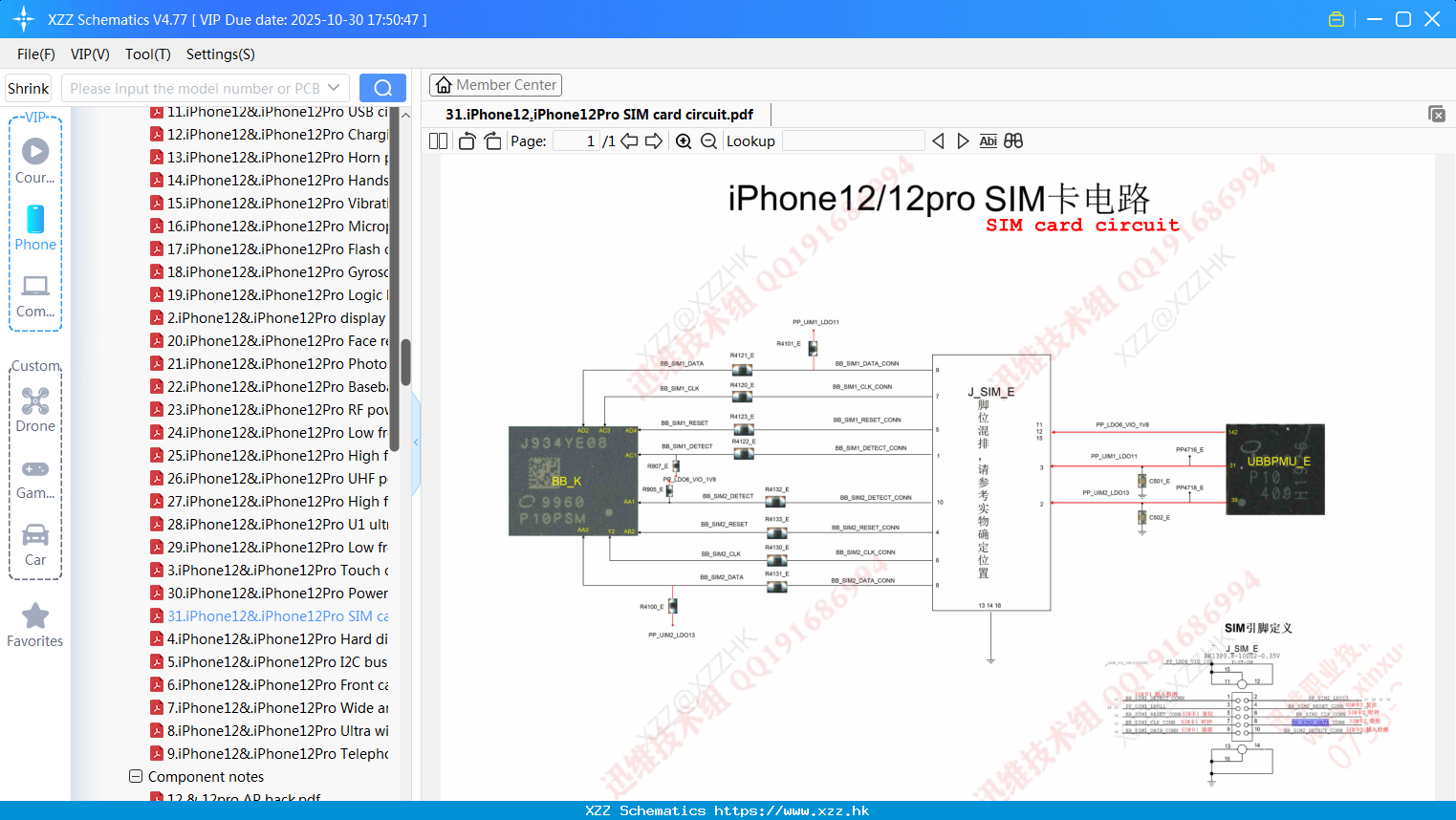 31.IPhone12&.IPhone12Pro SIM Card Circuit